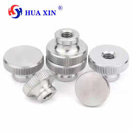 3华歆品牌304不锈钢滚花螺母GB806M3M4M5M6M8M10盲通孔装饰钉