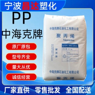 PP EP300M/�к�����ע�ܳ��͸߿��_����I����С�ͼ��