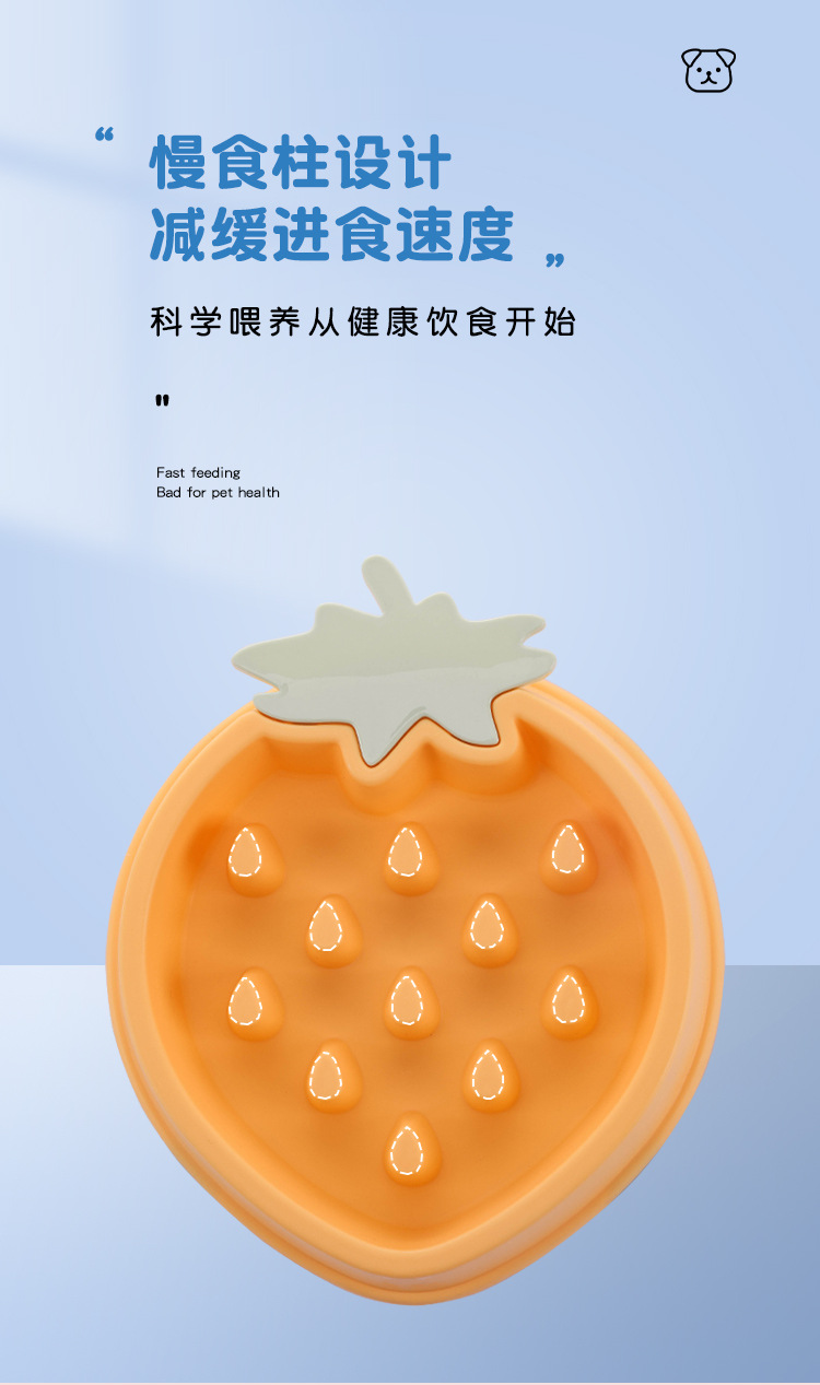 慢食碗详情页-恢复的_03.jpg