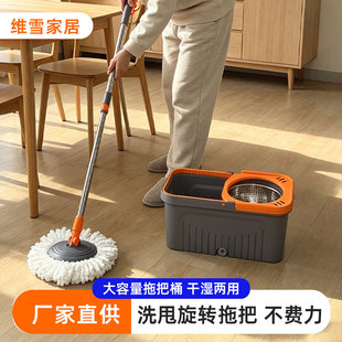 ������ϴ˦���D�ϰ�����ϴ�ϵ�һ�σ����öղ�ϴ˦���D�ϰ�
