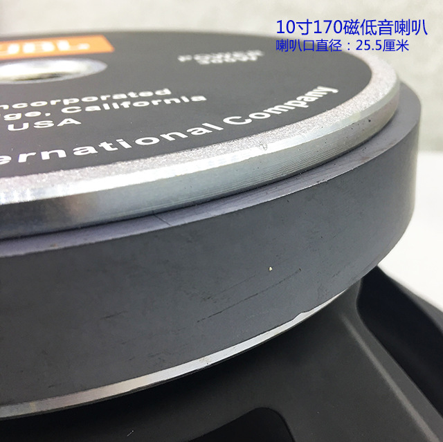 6.5/8/10/ 12inch Subwoofer KTV Audio Karaoke DIY Speaker Subwoofer Loudspeaker