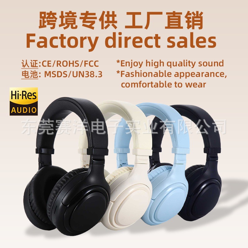 Audífonos Bluetooth diadema plegables, con tarjeta TF, 40h de autonomía