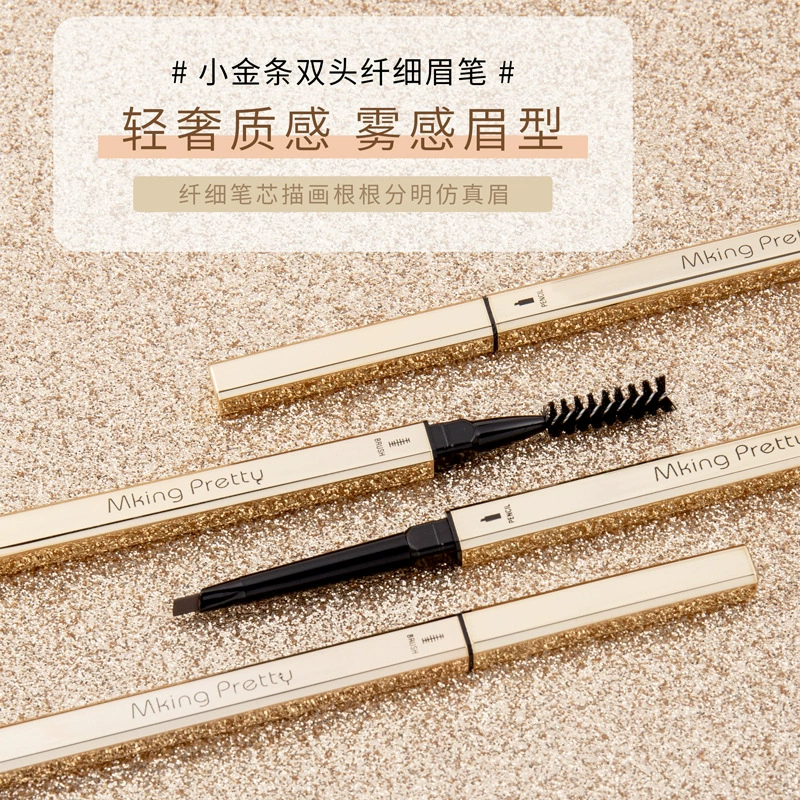 Bar, double-sided triangular waterproof eyebrow pencil, long-term effect, does not fade, no smudge