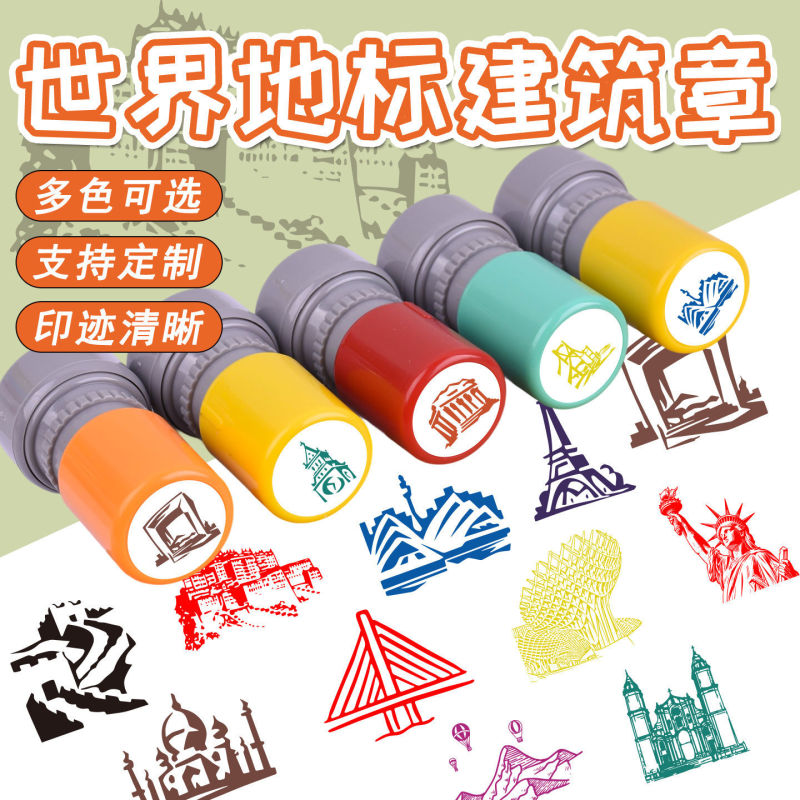 Stamps of Iconic Buildings from Around the World, Egyptian Scenery, Paris Eiffel Tower, London Leaning Tower, Cartoon-Style Journal Stamps