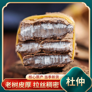 ���r��Ұ����������ș���}�Ͻz�d���ƤƬ���Ҝ��ݾƲݱ����\�M