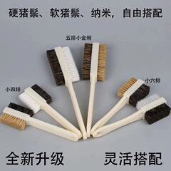 文游ブラシ両面毛ブラシ金剛菩提オリーブクルミ保養整理プラスチックソフトハンドル硬い豚のたてがみブラシ