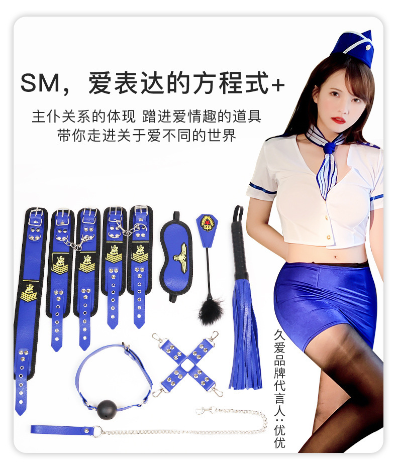 Jiuai SM Bondage Set 9-Piece PU Restraint Kit with Handcuffs and Nipple Clamps — detail image 5