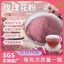 ʵ�������ذ�õ�廨��ʳƷ��õ��۹�̬����ԭ��õ�廨��ȡ��ˮ��
