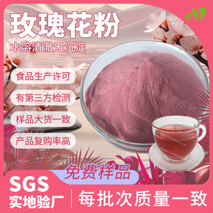 �������S�ذ�õ�廨�۰��]õ��۬F؛�Ϳ����ͷ�õ�廨��ȡ��ˮ��