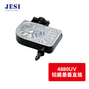 4880 UV�XĤī��ֱ�� UVƽ���ӡ�CUVˮ���˴�ӡ�Cͨ��