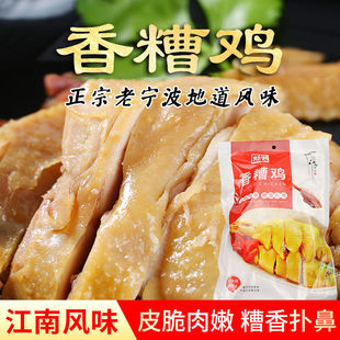 �����خa��ʳ�����u450g���u��ĸ�u���������u����ʳ�uζ��ʳС��