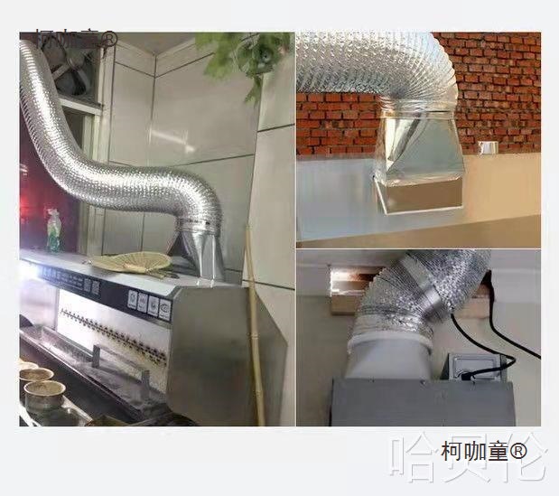 Yl排风管天圆地方天方方接地圆加工圆镀锌风管白铁皮通风管麦太保