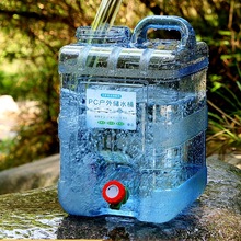 ����ˮͰ���Ã�ˮ��܇�d��ˮ���^��ˮ�������bˮ�ˮ����ˮ�����