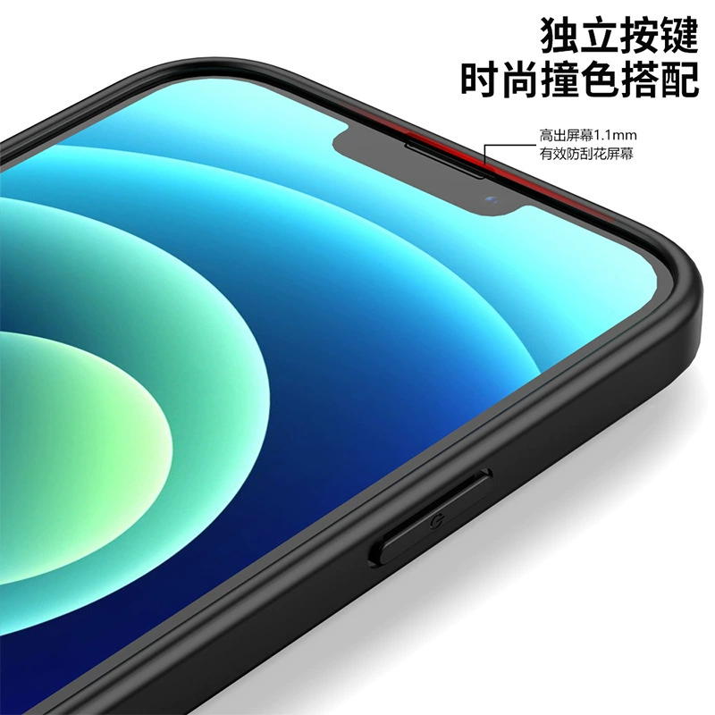 Apple, совместимый iPhone13 Pro, чехол для телефона, прозрачный iPhone 13, тонкий защитный чехол, iPhone, 13promax