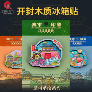 �_��ľ�|�����N�����Ϻӈ@��ͤ���@��b�Ǵ��������N�����Ą��YƷ