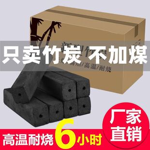 �o������̼��̿��ȼ��ľ̿�C����̿����̿�K����ȡů̿����̼���l
