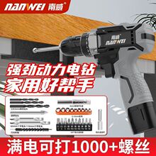 ��荼�����荳�늹����늶๦�ܛ_���֘��늄��ݽz�����Sֱ�N