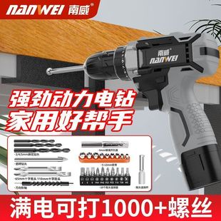 ��荼�����荳�늹����늶๦�ܛ_���֘��늄��ݽz�����Sֱ�N