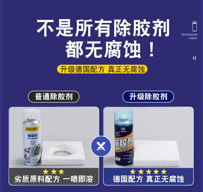 a81ecb25-7a4a-490d-8dda-8360b98fdf07.jpe