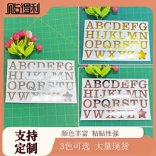 ���l��ɫӢ����ĸ�N����26����ĸ���ּ������z��ճ���r�N