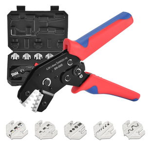 SN-58B automotive plug-in crimping pliers multi-jaw crimping pliers suitable for bare terminals insulated terminals tubular terminals