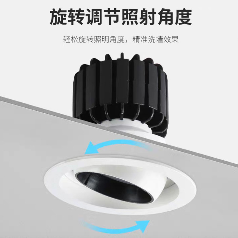 Fábrica directa cob ojo de buey lámpara antideslumbrante reflector incrustado luz de techo doméstica de espectro completo sin lámpara principal