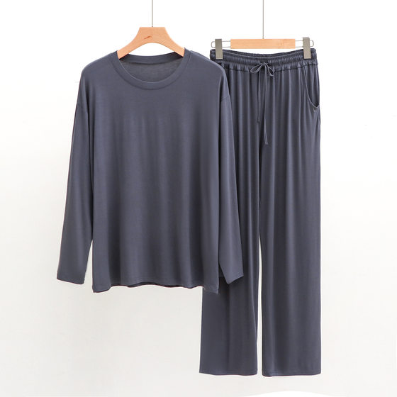 Modal 622 Long-sleeved Trousers Deep Pocket Thin Large Size Soft and Comfortable Breathable Draped Men's Pajamas Home Clothes