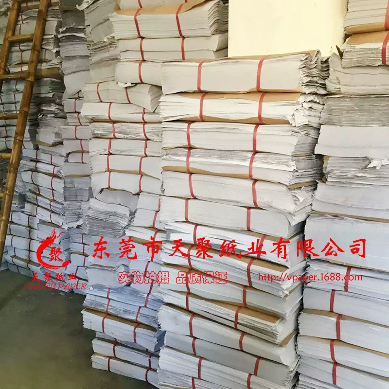 Газетная бумага сумка, набивка бумаги, бумага, подходящая для передачи печатной фабрики, фабрика одежды и т. Д.