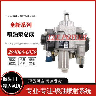 294000-0059��bȼ�ͱ� RE507959 �m��춲��Ͱl�әC��܉���ͱ�