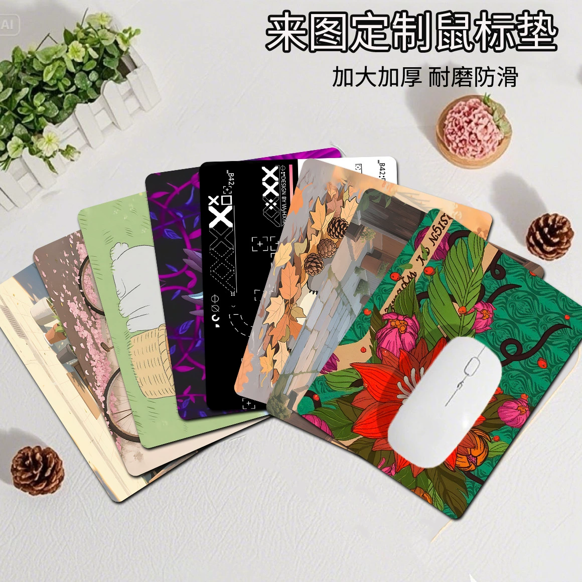 Прямые продажи с фабрики, коврик для мыши, подошва из натурального каучука, большой коврик для мыши, свободный дизайн, утолщенный коврик для мыши с оверлоком