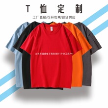 ���䶨 ��T��A�I���ޱ��x��T��V���Ļ�����I�F꠹�����ӡlogo