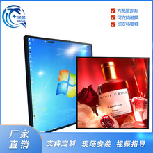 39.2寸方形屏广告机厂家 触摸一体机 异形 液晶显示屏切割正方屏