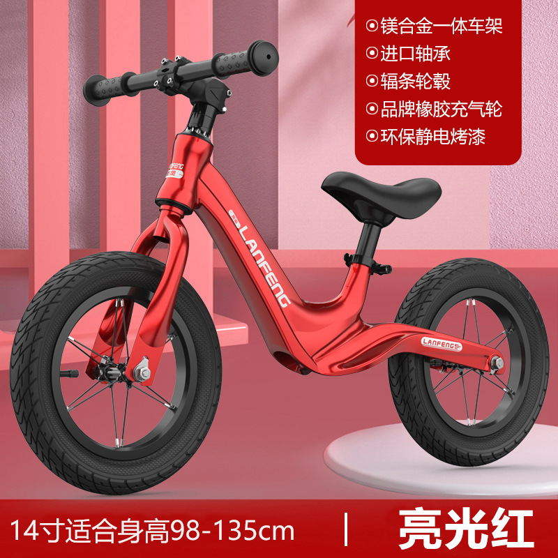 Coche de equilibrio para niños sin pedal 1-3-4 años coche deslizante 6 niñas 2 bebé coche deslizante de 12/14 pulgadas