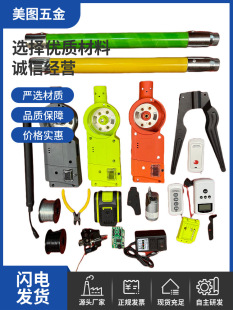 �~����|����C���|��������C�߿���������⚤늳�