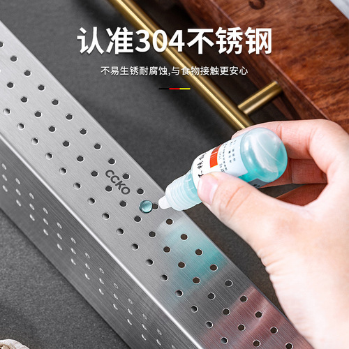 Kitchen disinfection cupboard chopstick box household stainless steel tableware storage box rack drain chopstick holder knife and fork