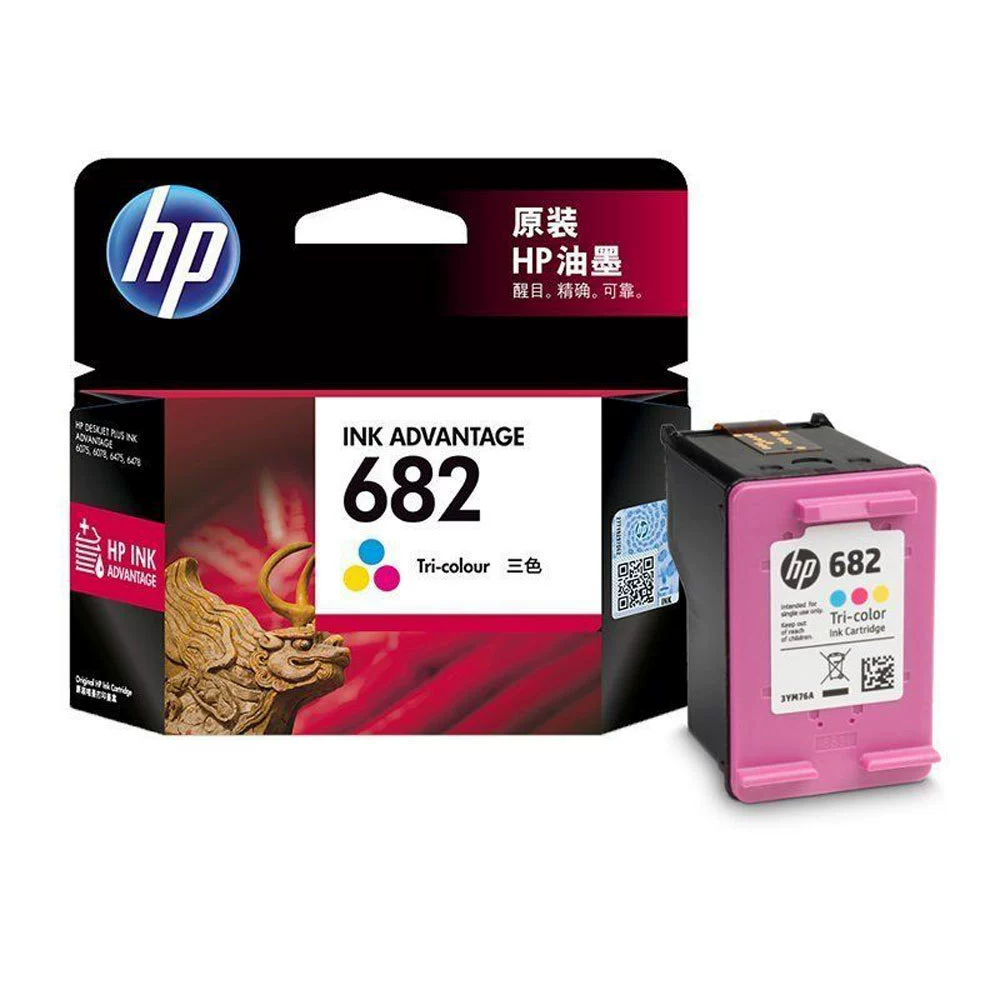 HP, подлинный картридж, черный принтер, HP1216, 2776