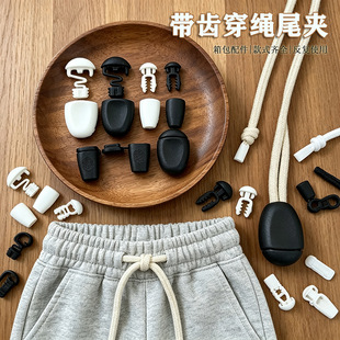 β���������β�AЬ�ۏ����≺��ɫ������β�A���������S��ֱ�N