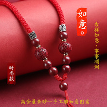 �ߙn��ɰ�������K��Ů���K���Ӻ�������^�����첱������ɰ