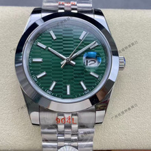 �ڼ���ϐa����41mm�ԄәCе��ʿ�ֱ�Κv��y���P���e�r�п羳