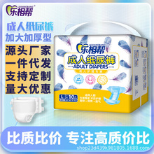 �����ͳ��˼���ѝ�������򲻝�ML�a��̖����ѝ�o��|��Ůͨ�ð��]