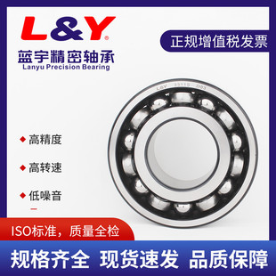S�ͱ������S��5309�p�нǽ��|�S�и����S�����l3056ϵ���S�Ѓ���
