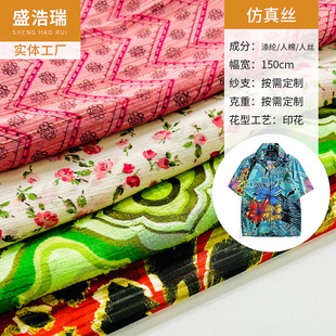 ����z����ӡ���ӹ���]�y��혼u�Uѩ������Ů�bͯ�b�z������ӡ��