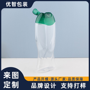 Customized Flip-Top 480ml Lotion Bottle Transparent Fish-Shaped Transparent Pet Plastic Care Bottle Squeeze Shampoo Empty Bottle