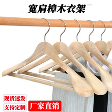 ľ¼ܼÒ¼Ӻ񷽗Uo۷ľ|bl