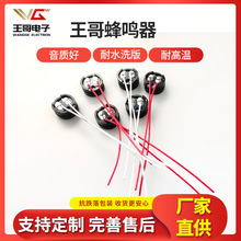 �S�����l���Q�� ����WG-12060ƽ�^������ᘷ��Q��늴�ʽ���Q�� ��