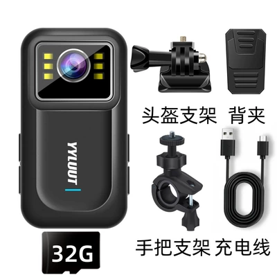 Suitable for action cameras, motorcycle Motorcycle driving recorder - the-recorder-comes-with-a-complete-set-of-brackets-and-a-32gb-memory-card
