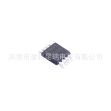 原装全新 DS1631U+T   封装SOP-8  丝印:D1631 温度传感器集成IC