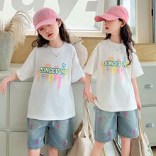 �ӱ�����ͯװ�ļ�����T��&middot;�׷�����E01.200��100������������