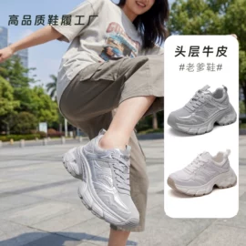 女式休闲单鞋;女式皮靴;平底拖鞋