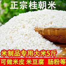 ���r�Ҳ��絾����i�ײ�ճ��Ŵ�c�ۛ��ⶹ����Ƥ���׹���
